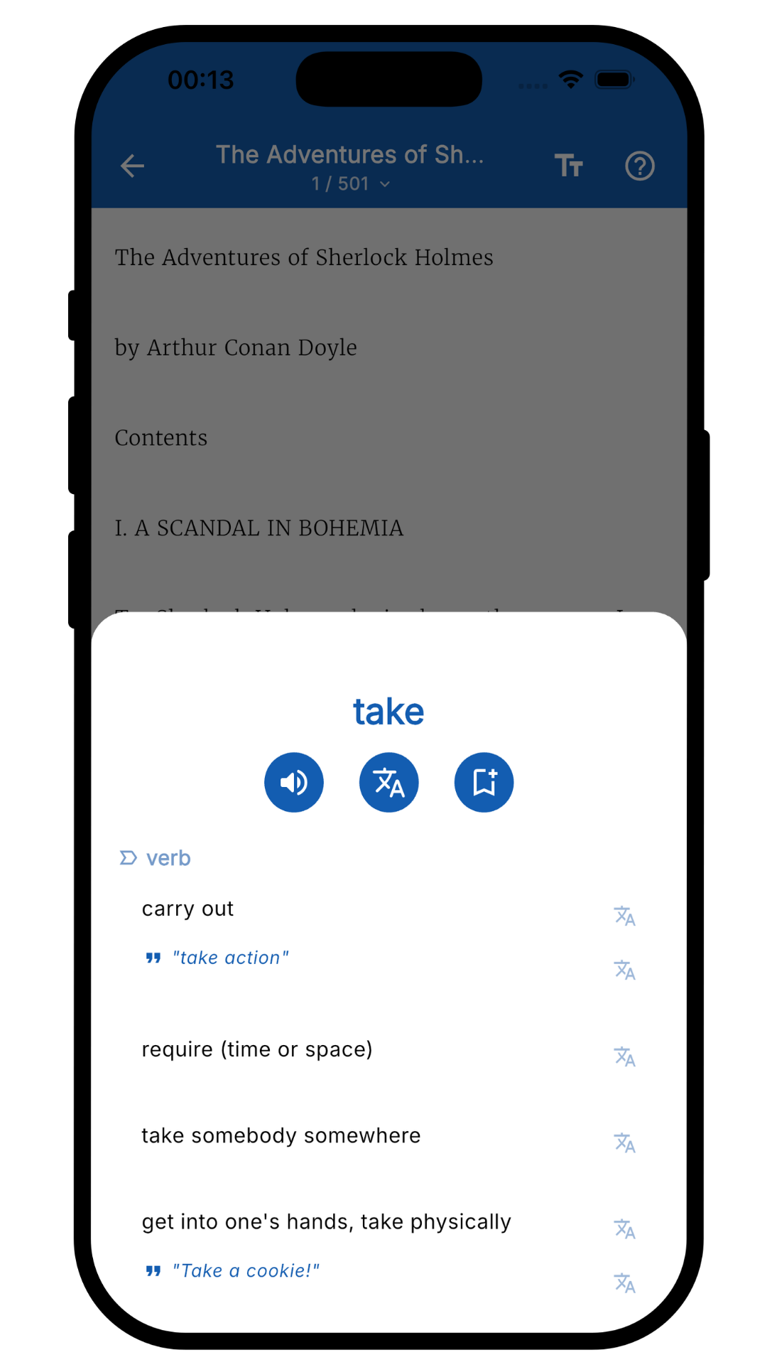 Built-in Dictionary